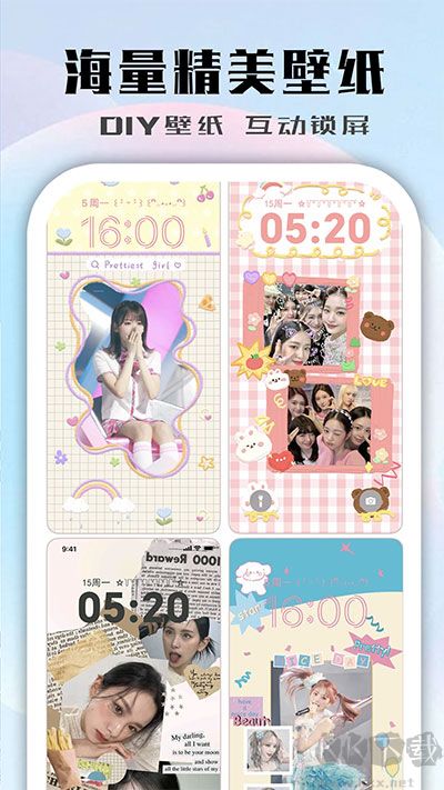 鯨魚小組件app綠色版