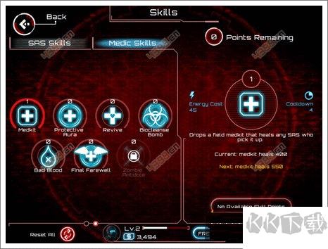 如何快速增加戰(zhàn)斗力截圖3