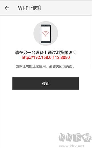 XMind思維導(dǎo)圖