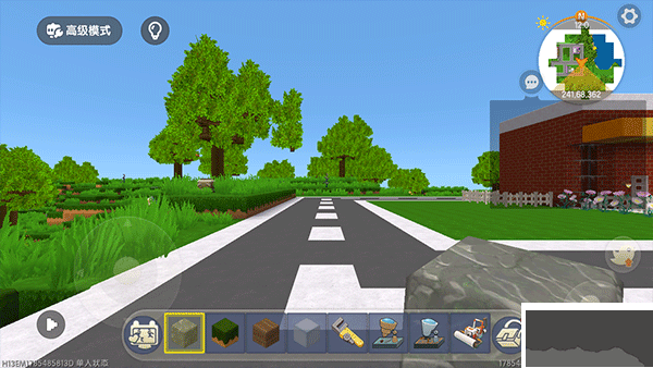 迷你星工場最新版