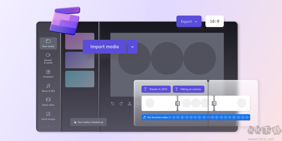 Microsoft 365標(biāo)準(zhǔn)版