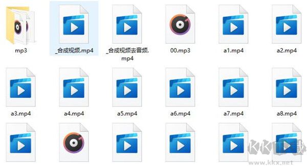智動群剪電腦版
