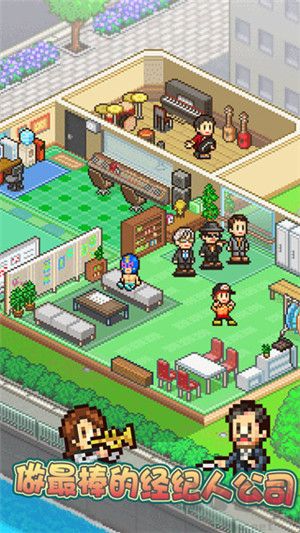 百萬樂曲物語Debug版