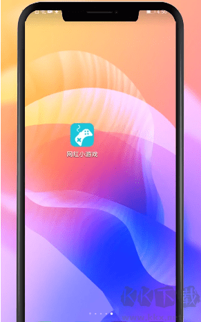 網(wǎng)紅小游戲安卓版