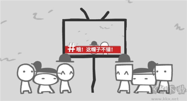 好結(jié)局攻略1