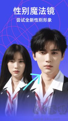 炫影相機(jī)免費(fèi)版