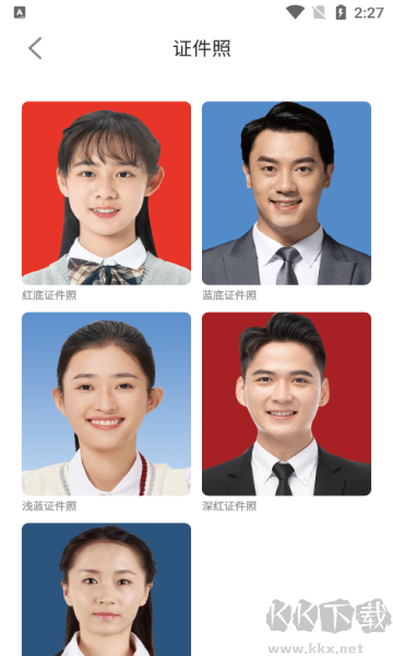 尚慕相機(jī)app標(biāo)準(zhǔn)版