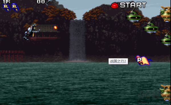 戰(zhàn)國(guó)之刃手機(jī)最新版隱藏人物怎么選截圖