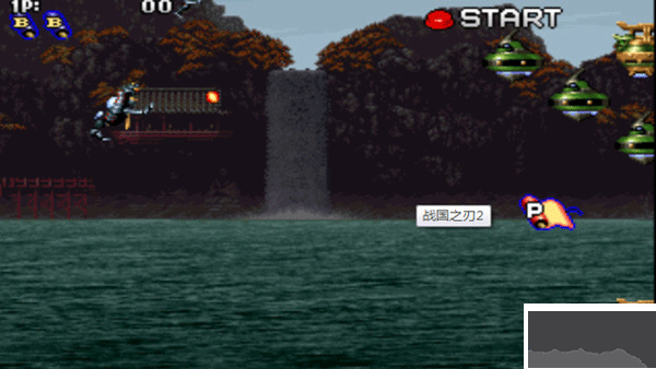 戰(zhàn)國(guó)之刃手機(jī)版