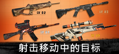 榮耀的召喚內(nèi)置菜單版