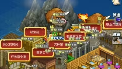 王都創(chuàng)世物語官方版像素類冒險經(jīng)營手游