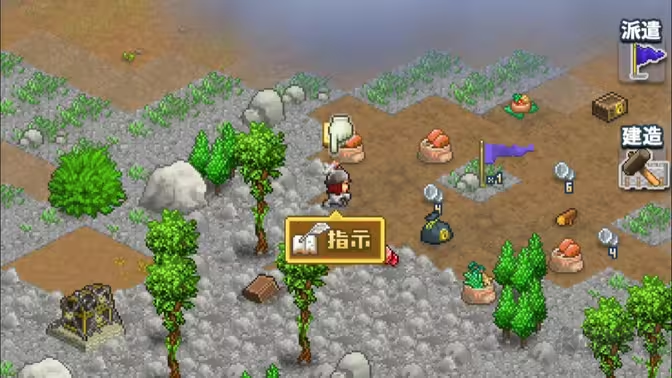 王都創(chuàng)世物語官方版像素類冒險經(jīng)營手游