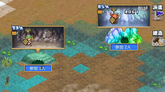 王都創(chuàng)世物語官方版像素類冒險經(jīng)營手游