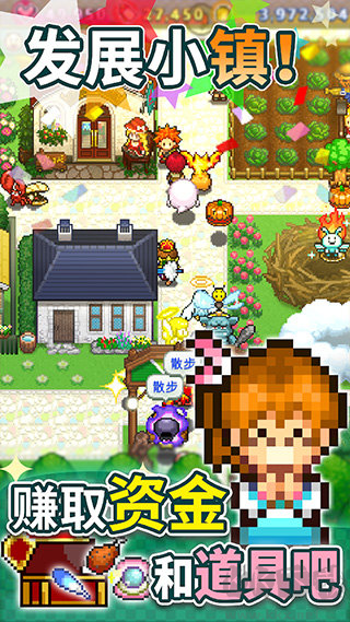 歡喜大冒險物語官方版像素冒險戰(zhàn)斗手游