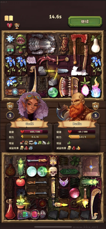 背包英雄移植版物品欄管理類Roguelike游戲