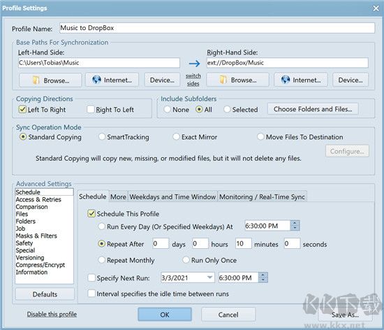 yncovery(備份同步工具)