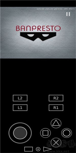 以太模擬器夙炗漢化組