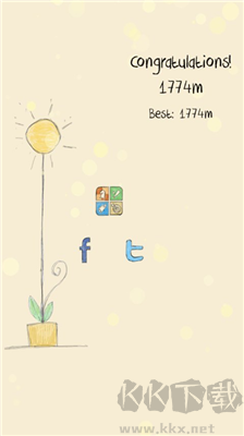 你是我的陽光漢化版