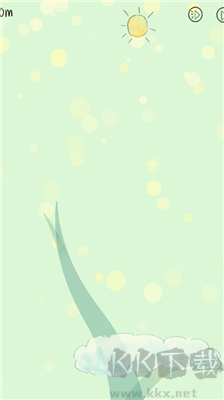 你是我的陽光漢化版