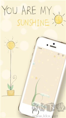 你是我的陽光漢化版