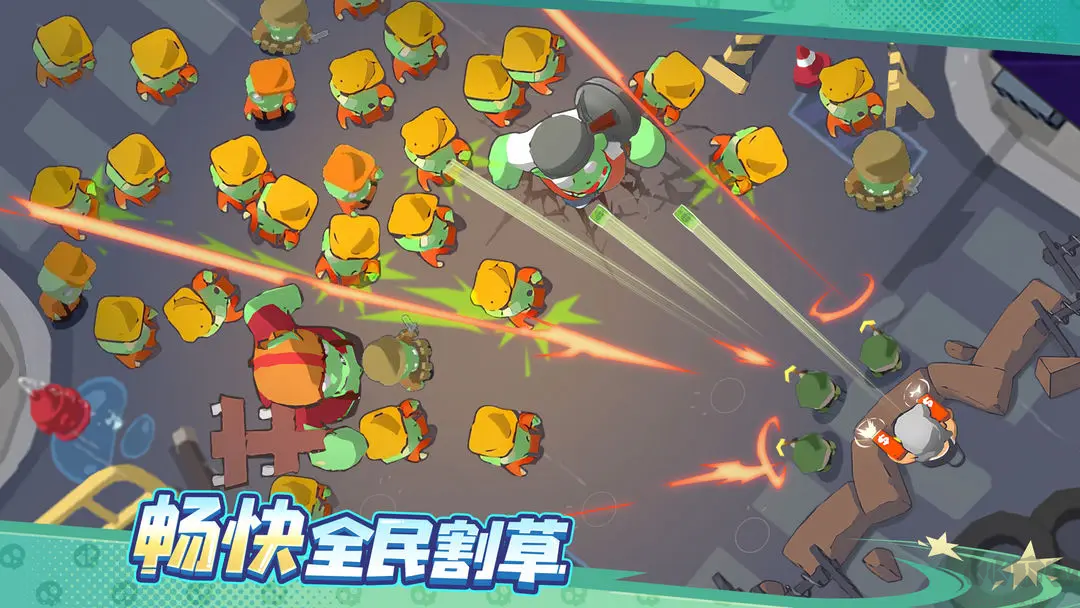 決戰(zhàn)之地2025最新版策略塔防roguelike手游