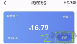 233樂園(無實名認證)