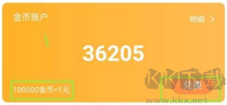 233樂園(無實名認證)