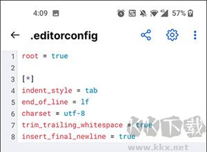 軟件使用教程截圖4