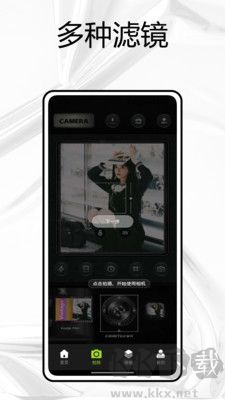 相機(jī)001正式版