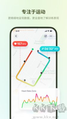 Fitbeing標(biāo)準(zhǔn)版