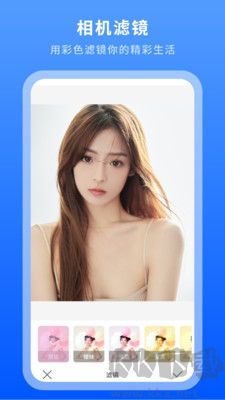 美容相機(jī)官網(wǎng)版