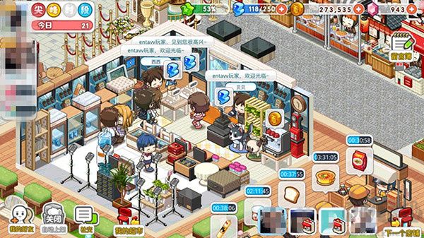 我的便利店金幣的獲取途徑攻略5