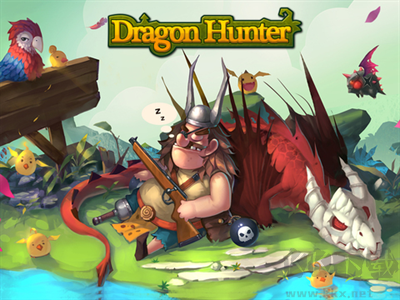 獵龍高手修改版