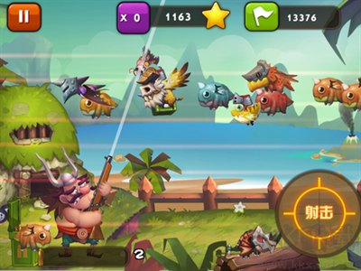 獵龍高手修改版