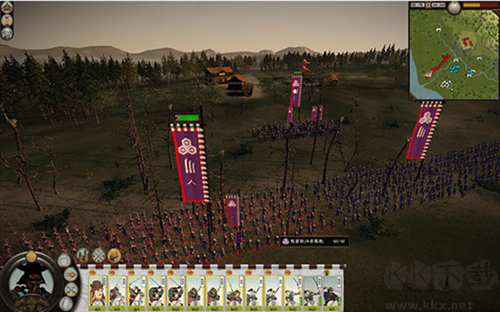 幕府將軍2全面戰(zhàn)爭