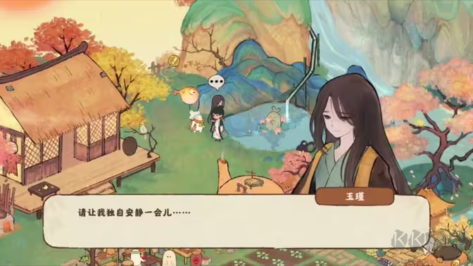 桃源記官方版古風(fēng)模擬經(jīng)營(yíng)游戲