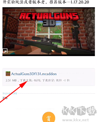 苦力怕論壇國際版