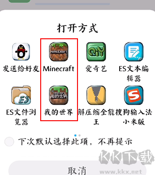苦力怕論壇國際版