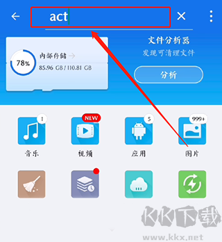 苦力怕論壇國際版