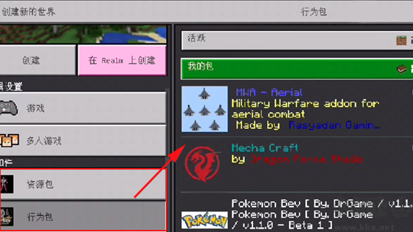 苦力怕論壇國際版