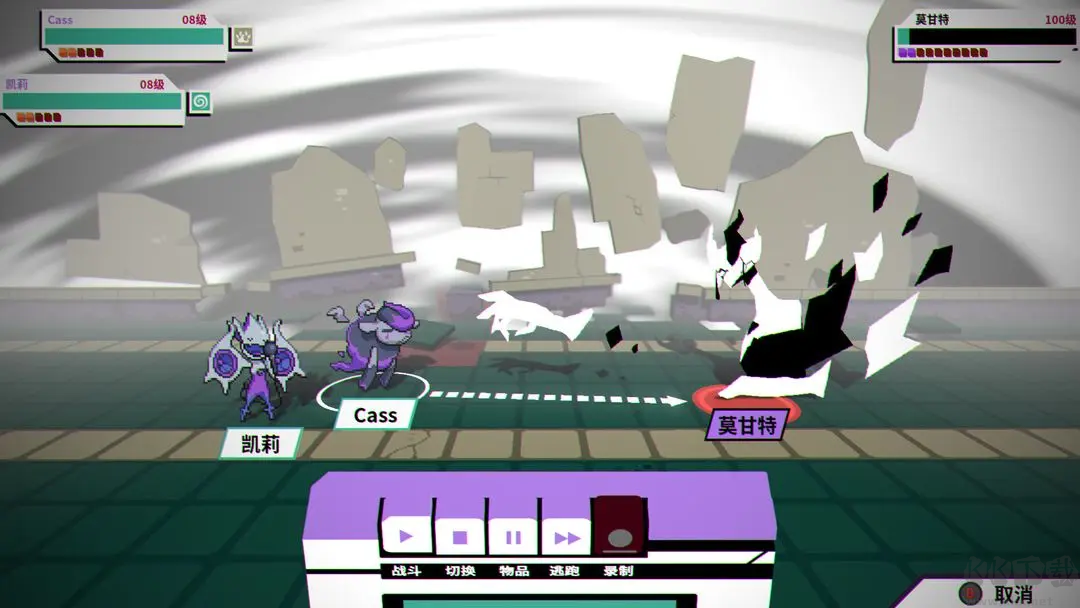 磁帶妖怪官方版開放世界回合制手游