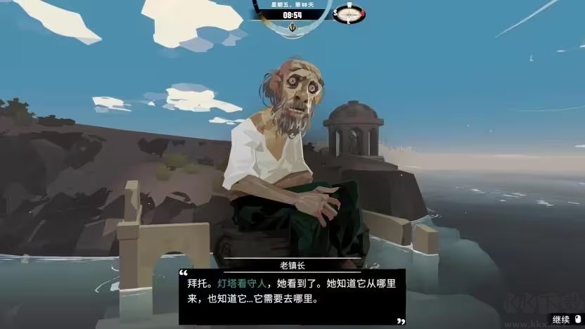 漁帆暗涌中文綠色版克蘇魯神話背景的休閑釣魚游戲