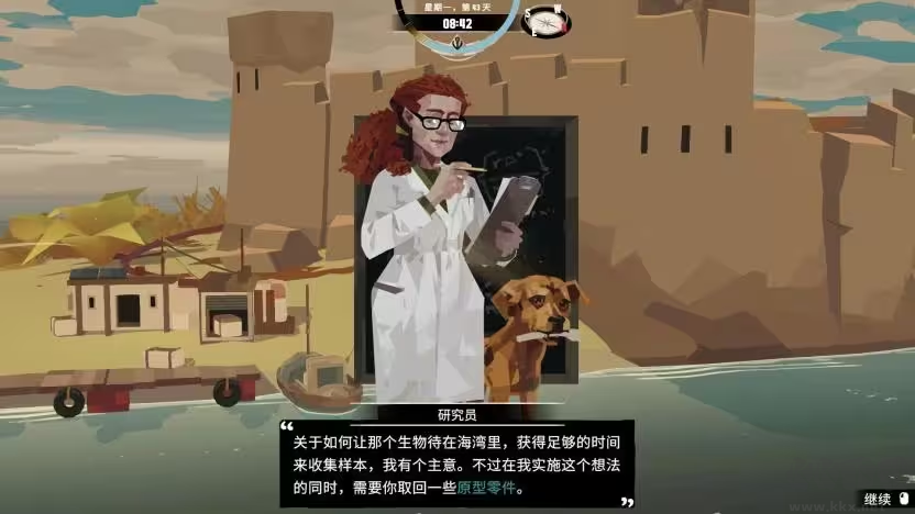 漁帆暗涌中文綠色版克蘇魯神話背景的休閑釣魚游戲