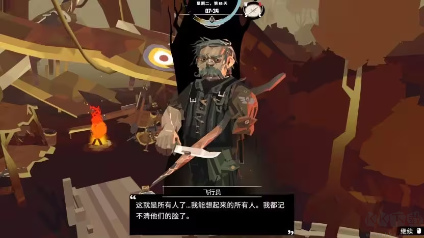 漁帆暗涌中文綠色版克蘇魯神話背景的休閑釣魚游戲