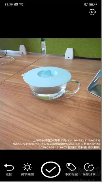 格美相機(jī)最新版