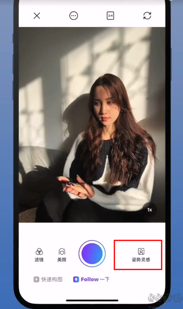 Follow相機(jī)安卓版