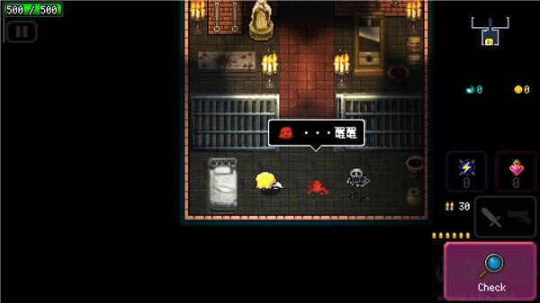 炸裂樹莓漿最新版內(nèi)置菜單新手攻略2