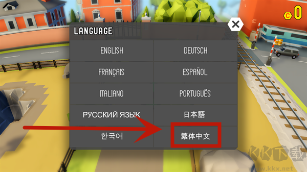魯莽大逃亡2怎么調(diào)中文截圖3