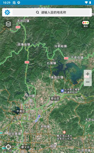 百斗導航2025免費版