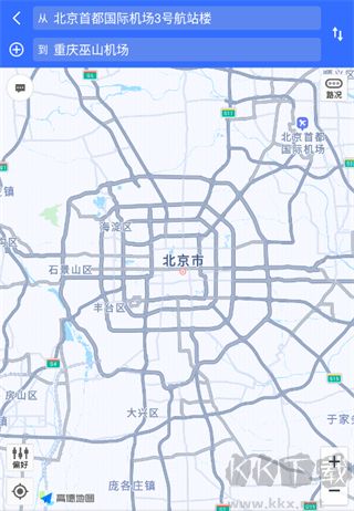 百斗導航2025免費版